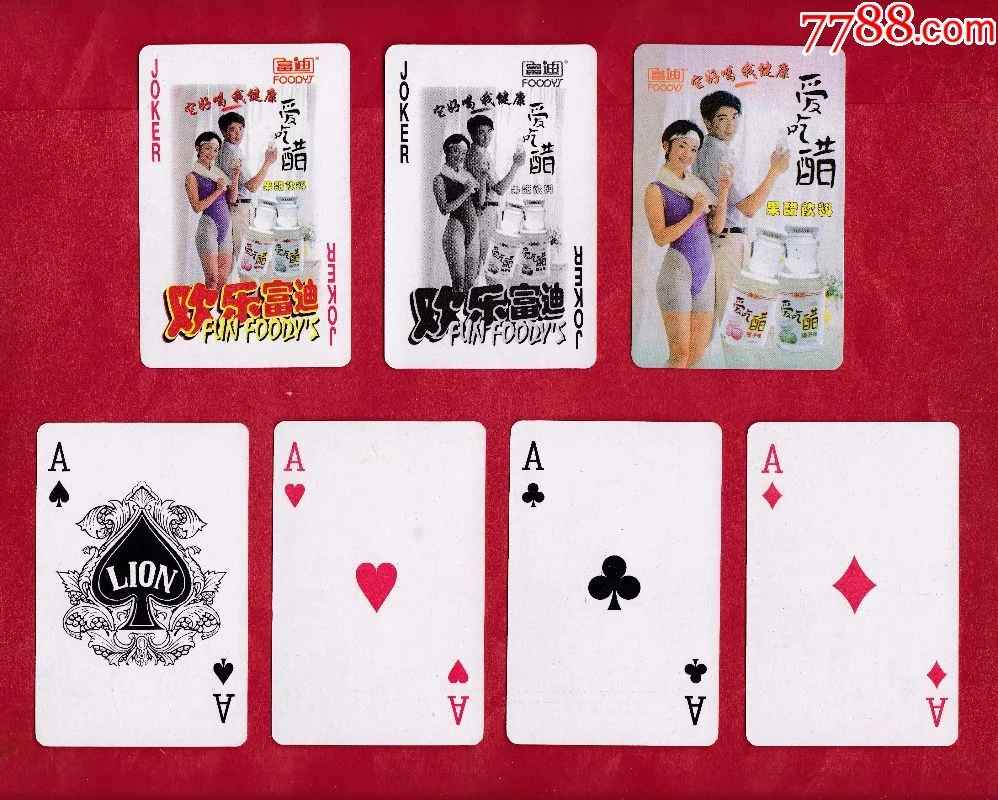亿万pg棋牌大厅麻将游戏