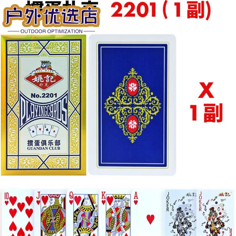 亿万pg棋牌大厅十三水游戏