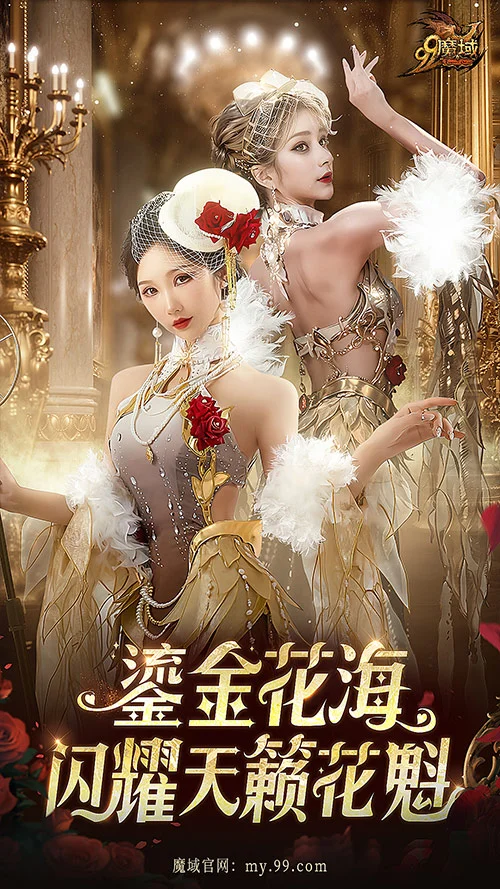 亿万pg真人娱乐 - 德州扑克游戏界面