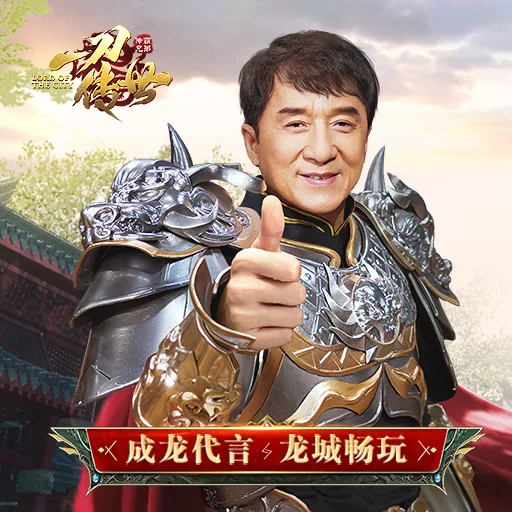 亿万pg VIP特权体系，尊享专属客服与升级礼包